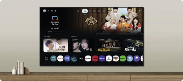 Samsung QE50QN83HAUXXN tv 127 cm (50") 4K Ultra HD Smart TV Wifi Zwart