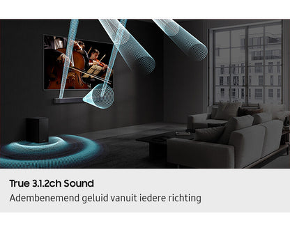 Samsung Q-series Cinematic Soundbar HW-Q600F (2025)